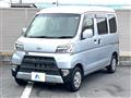 2021 Daihatsu Hijet Cargo
