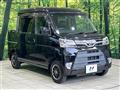 2019 Daihatsu Hijet Cargo