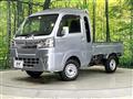 2020 Daihatsu Hijet Truck