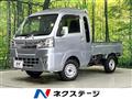 2020 Daihatsu Hijet Truck