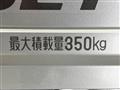 2020 Daihatsu Hijet Truck
