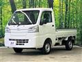 2021 Daihatsu Hijet Truck
