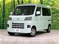 2025 Daihatsu Hijet Cargo