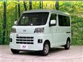 2025 Daihatsu Hijet Cargo