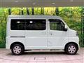 2025 Daihatsu Hijet Cargo