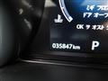 2017 Jaguar XE