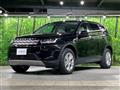 2020 Land Rover Discovery Sport