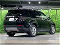 2020 Land Rover Discovery Sport