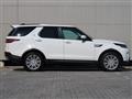 2017 Land Rover Discovery