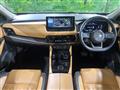 2022 Nissan X-Trail