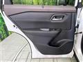 2023 Nissan X-Trail
