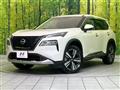 2023 Nissan X-Trail