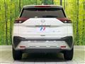 2023 Nissan X-Trail