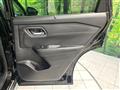 2025 Nissan X-Trail