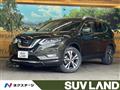 2017 Nissan X-Trail