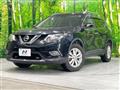 2016 Nissan X-Trail