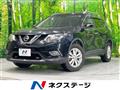 2016 Nissan X-Trail