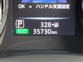 2020 Nissan X-Trail