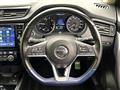 2020 Nissan X-Trail
