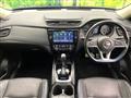 2020 Nissan X-Trail
