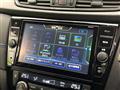 2020 Nissan X-Trail