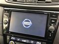 2020 Nissan X-Trail