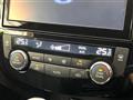 2020 Nissan X-Trail