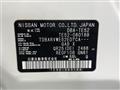 2015 Nissan Elgrand