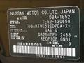 2020 Nissan Elgrand