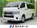 2025 Toyota Hiace Van