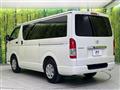 2025 Toyota Hiace Van