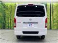 2025 Toyota Hiace Van