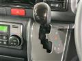 2026 Toyota Hiace Van