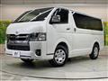 2026 Toyota Hiace Van