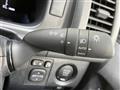 2026 Toyota Hiace Van