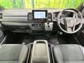 2026 Toyota Hiace Van