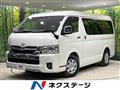 2022 Toyota Hiace Wagon