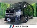 2023 Toyota Hiace Wagon