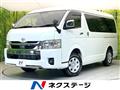 2025 Toyota Hiace Wagon