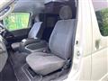 2025 Toyota Hiace Wagon