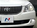 2010 Toyota Crown Majesta