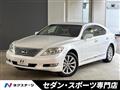 2009 Lexus LS