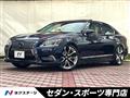 2013 Lexus LS