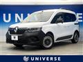 2023 Renault Kangoo