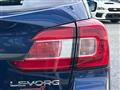 2016 Subaru Levorg