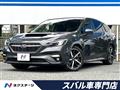 2020 Subaru Levorg
