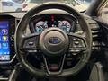 2023 Subaru Levorg