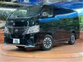 2023 Nissan Caravan