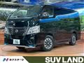 2023 Nissan Caravan