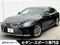 2019 Lexus LS